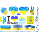 Термонаклейки для кукол "I Love Ukraine", для белых тканей Ар. 481074